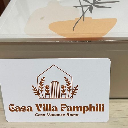 Casa Villa Pamphili 罗马 外观 照片